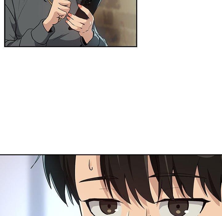 下班后的秘密关系 第62话 第67页