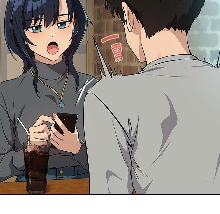 下班后的秘密关系 第62话 第72页