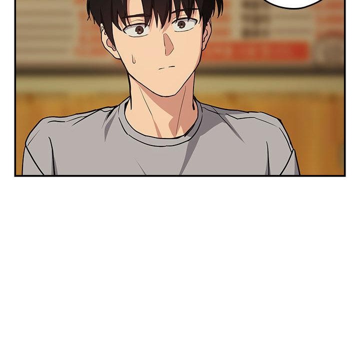 下班后的秘密关系 第63话 第105页