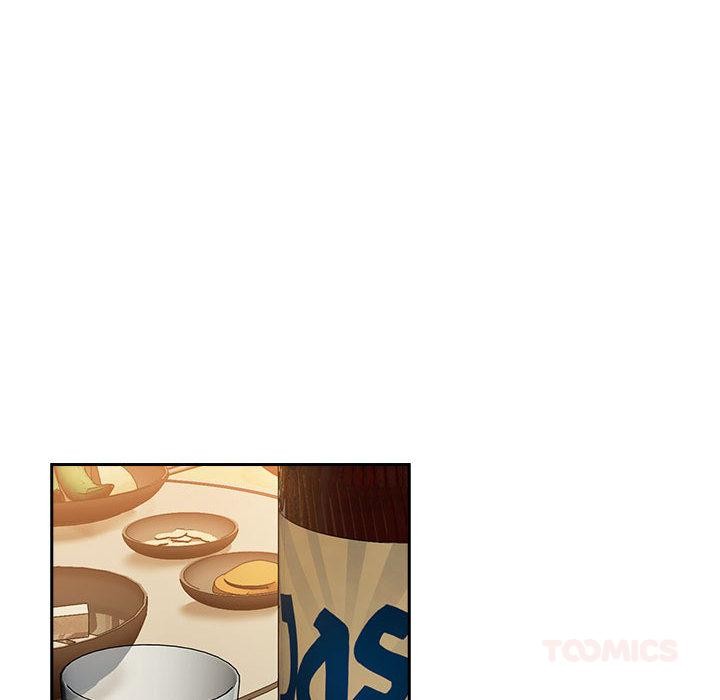下班后的秘密关系 第63话 第26页