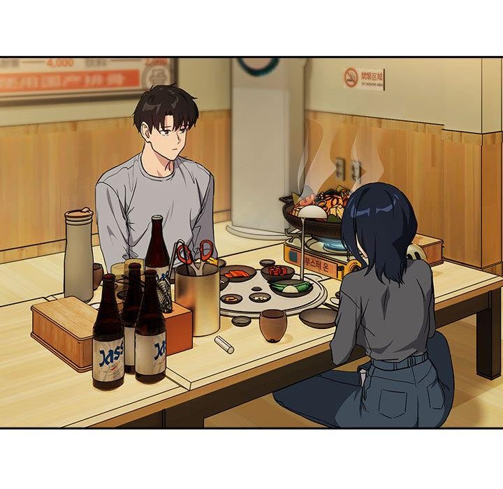 下班后的秘密关系 第63话 第28页