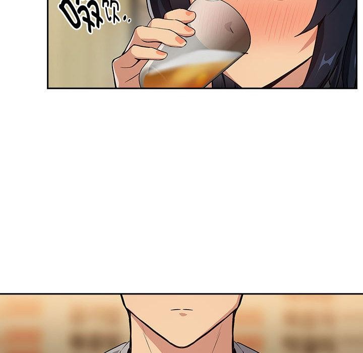 下班后的秘密关系 第63话 第34页