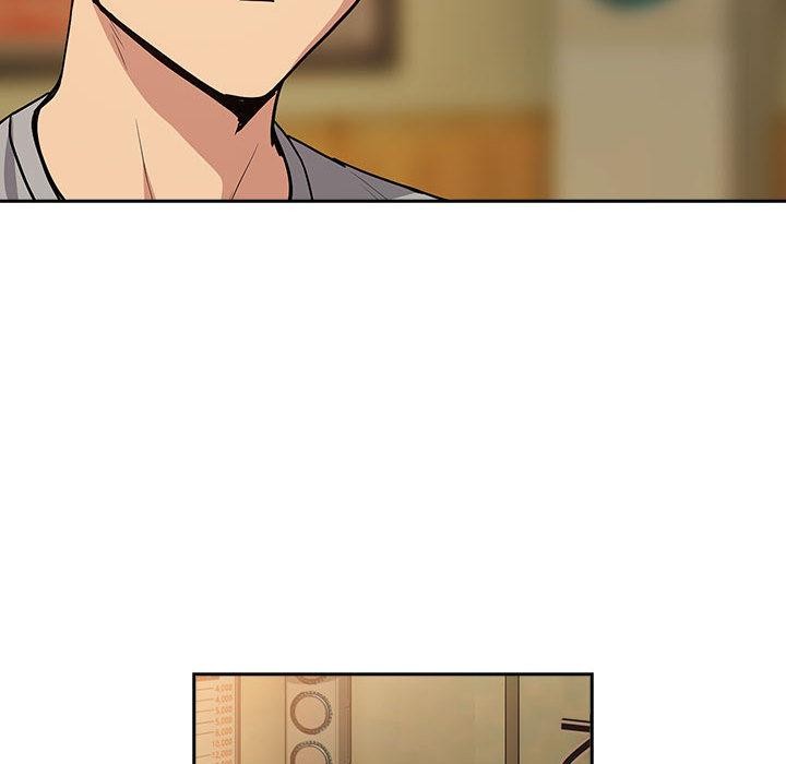 下班后的秘密关系 第63话 第42页