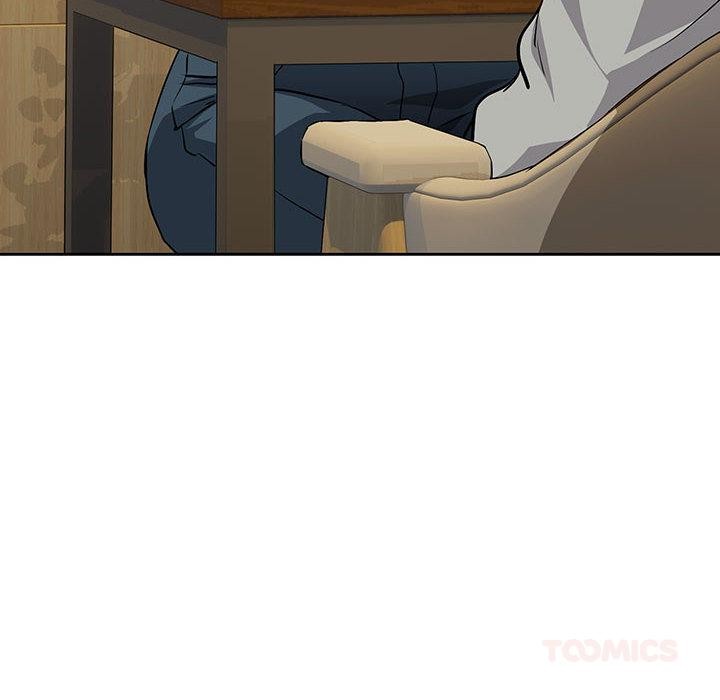 下班后的秘密关系 第63话 第6页