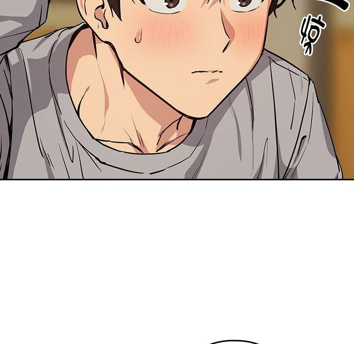 下班后的秘密关系 第63话 第61页