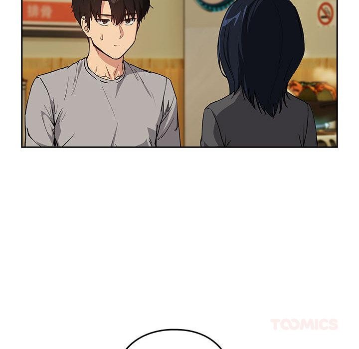 下班后的秘密关系 第63话 第65页