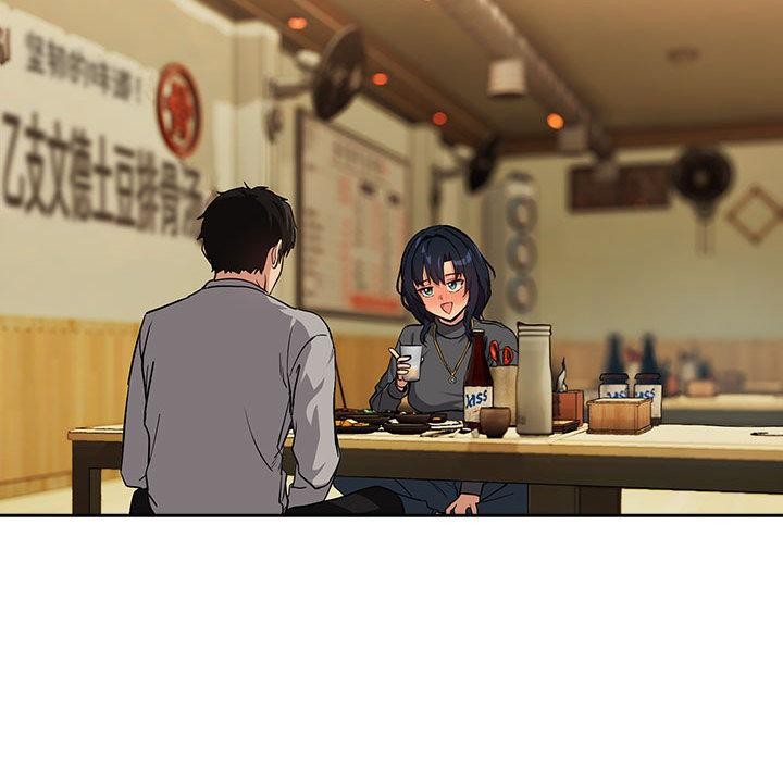 下班后的秘密关系 第63话 第88页