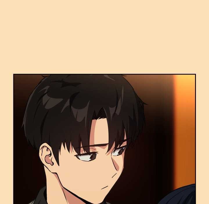 下班后的秘密关系 第64话 第27页