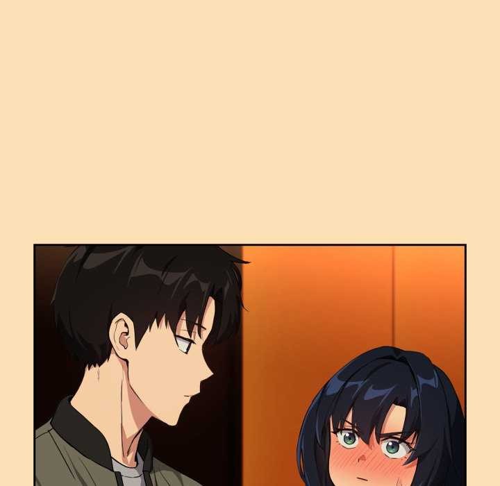 下班后的秘密关系 第64话 第31页