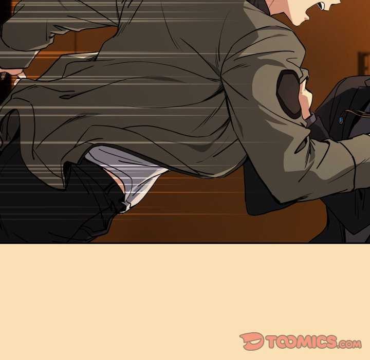 下班后的秘密关系 第64话 第74页