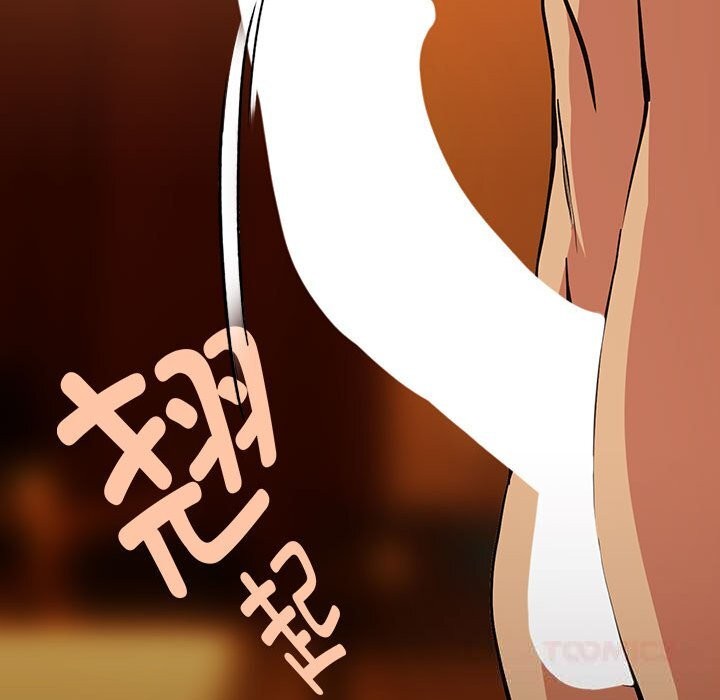 下班后的秘密关系 第66话 第48页