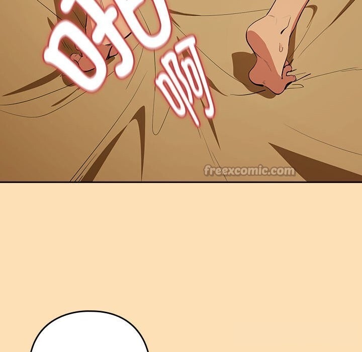 下班后的秘密关系 第69话 第105页