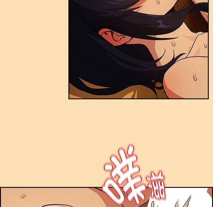 下班后的秘密关系 第69话 第108页