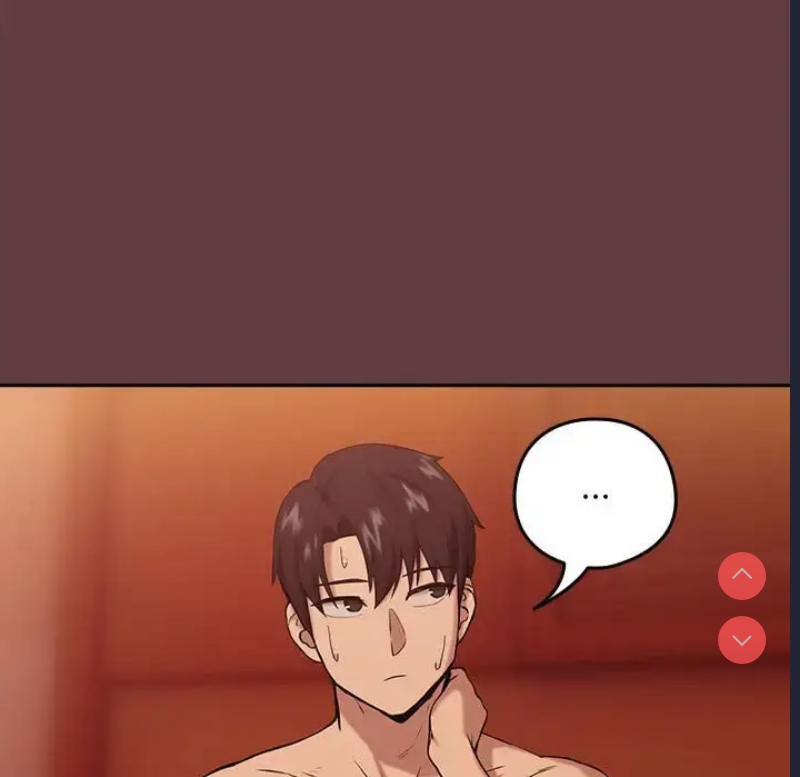 下班后的秘密关系 第7话 第14页