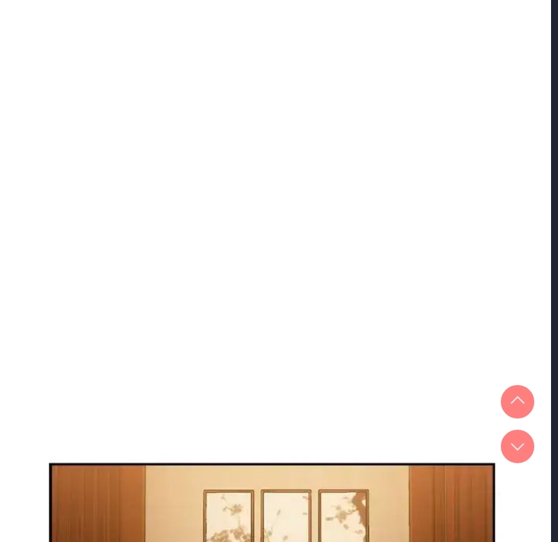 下班后的秘密关系 第7话 第53页