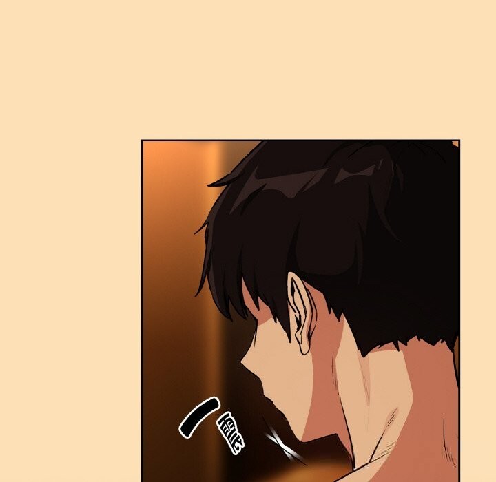 下班后的秘密关系 第70话 第28页