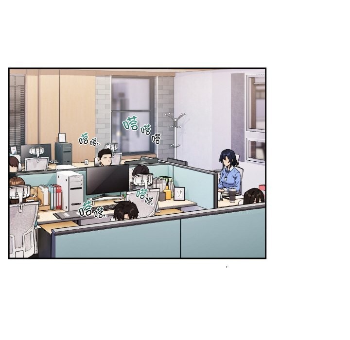 下班后的秘密关系 第70话 第58页