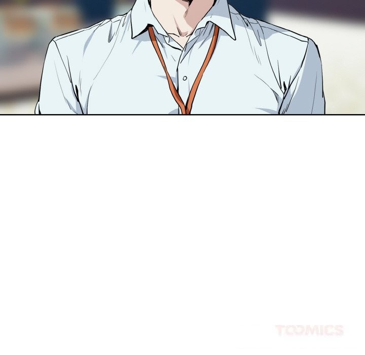 下班后的秘密关系 第71话 第104页