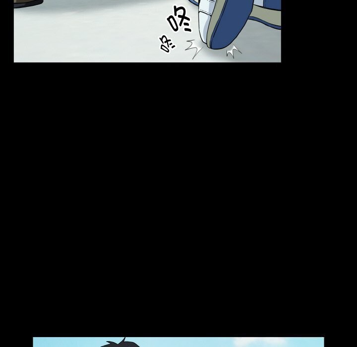 下班后的秘密关系 第72话 第35页