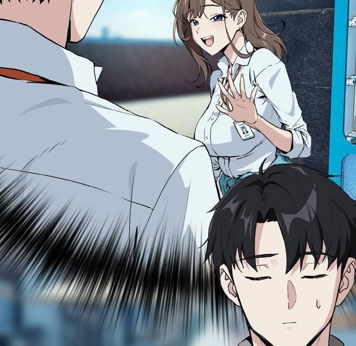 下班后的秘密关系 第72话 第41页