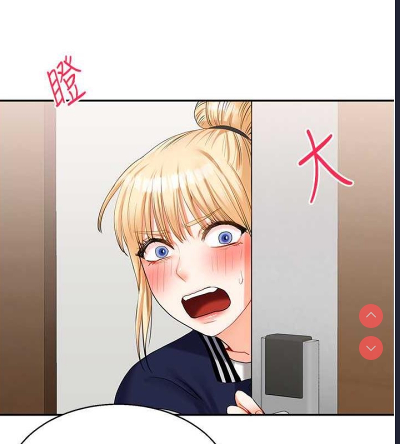 玩转学姐 第19话 第164页