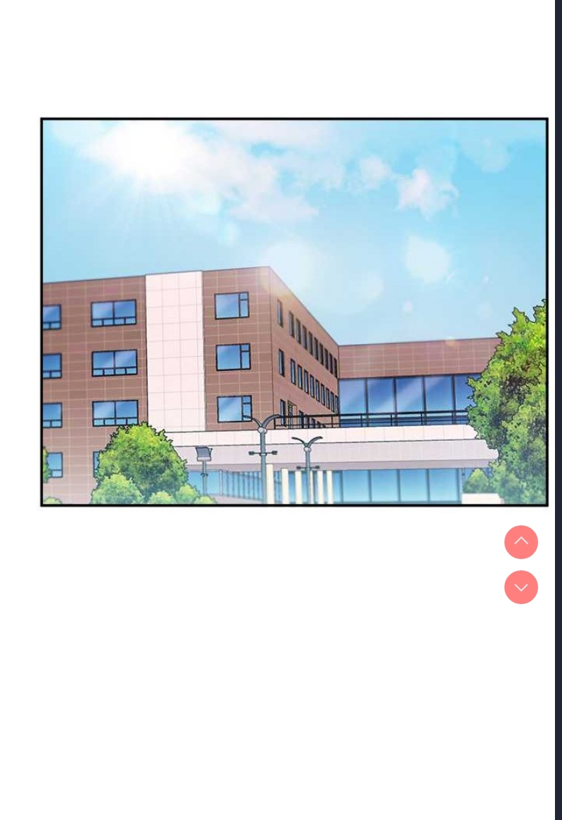 玩转学姐 第3话 第119页