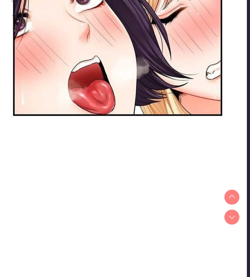 玩转学姐 第46话 第144页