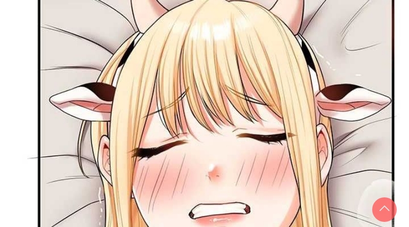 玩转学姐 第46话 第152页
