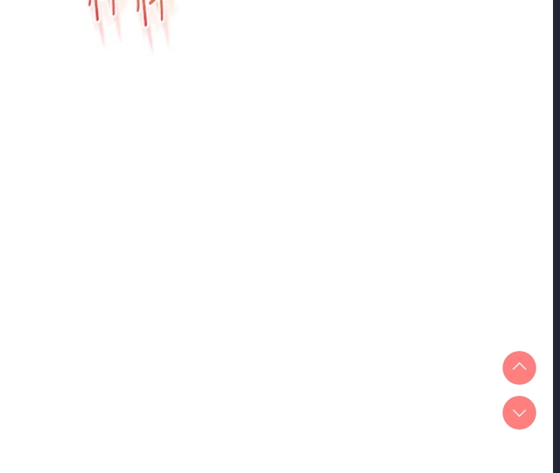 玩转学姐 第47话 第20页