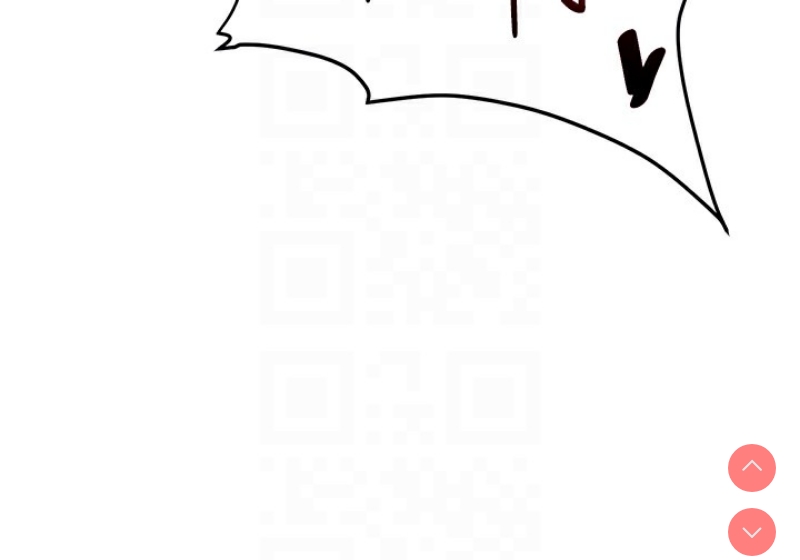 玩转学姐 第47话 第94页