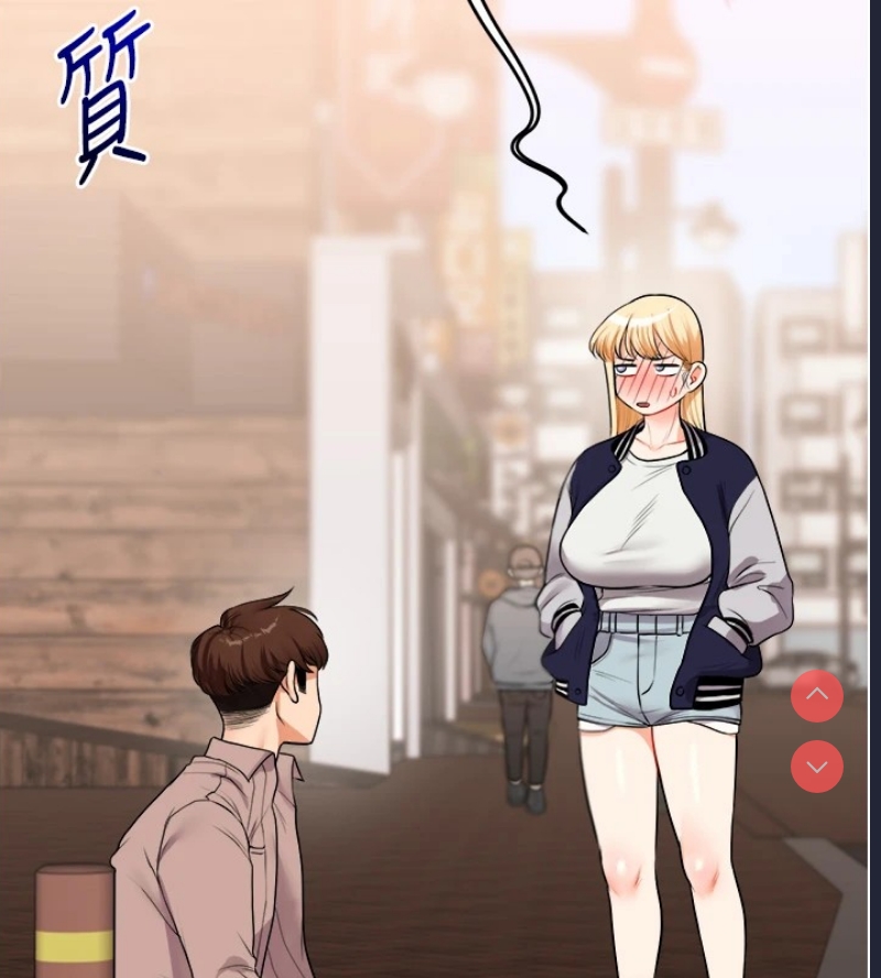 玩转学姐 第48话 第192页