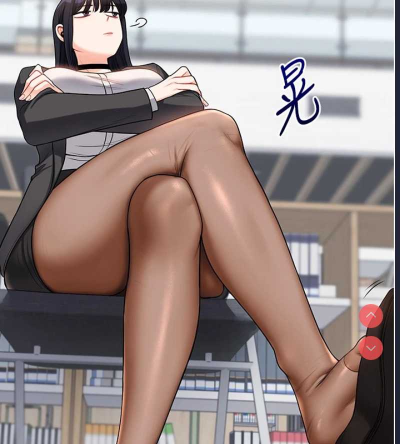 玩转学姐 第49话 第114页