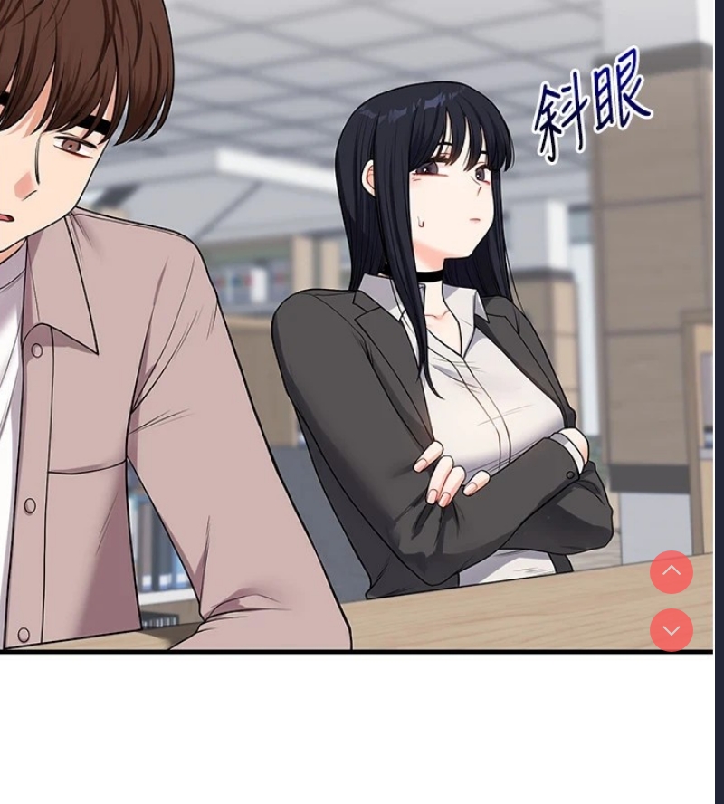玩转学姐 第49话 第120页