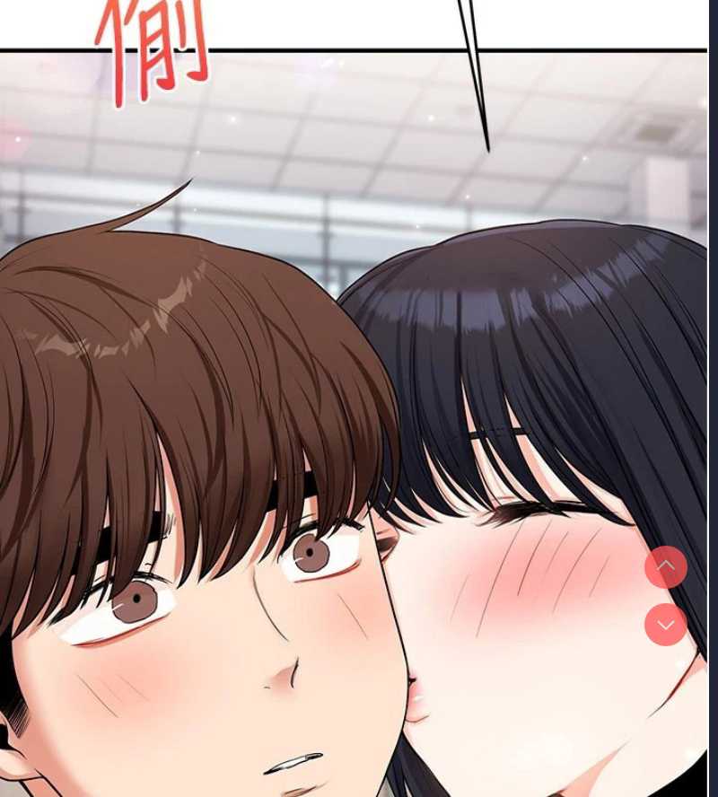 玩转学姐 第49话 第133页
