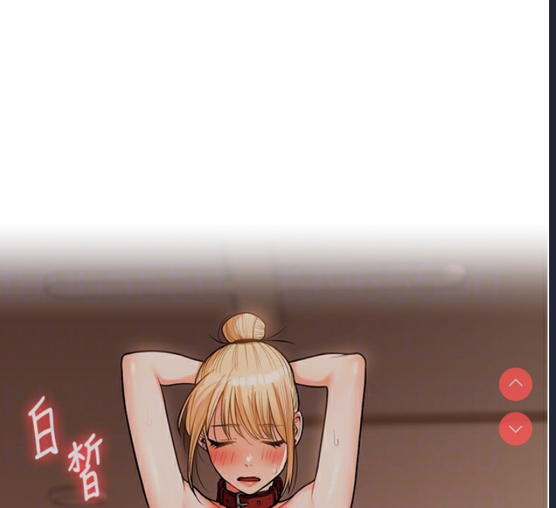 玩转学姐 第49话 第35页