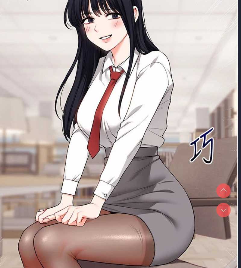 玩转学姐 第49话 第69页