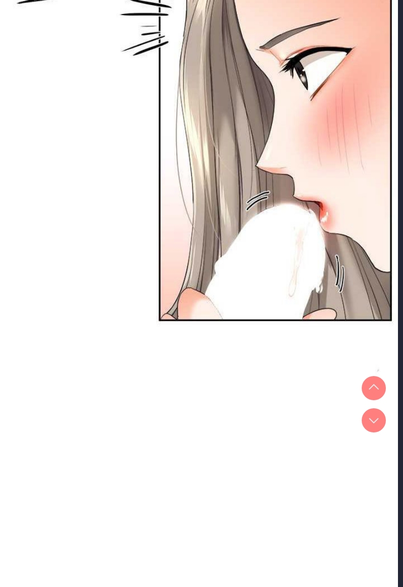 玩转学姐 第5话 第90页