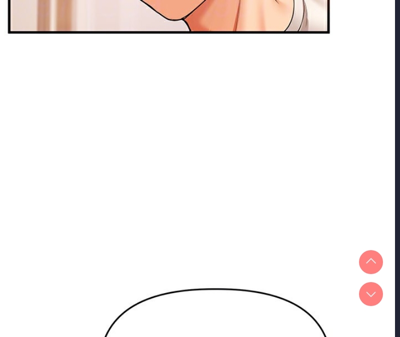 玩转学姐 第50话 第80页