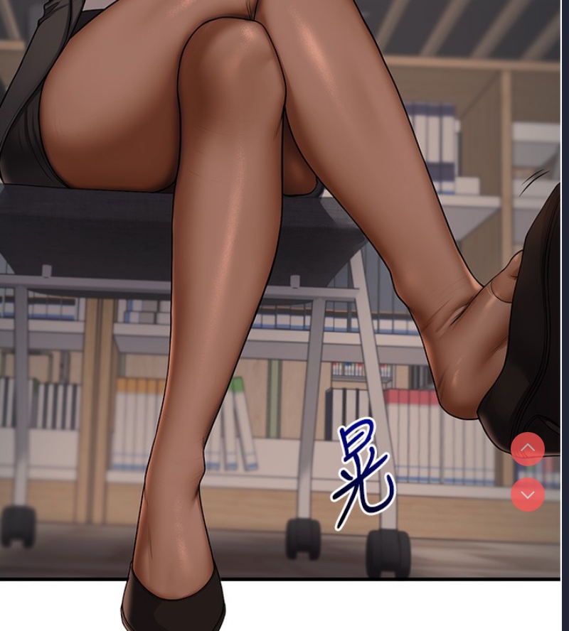 玩转学姐 第51话 第169页