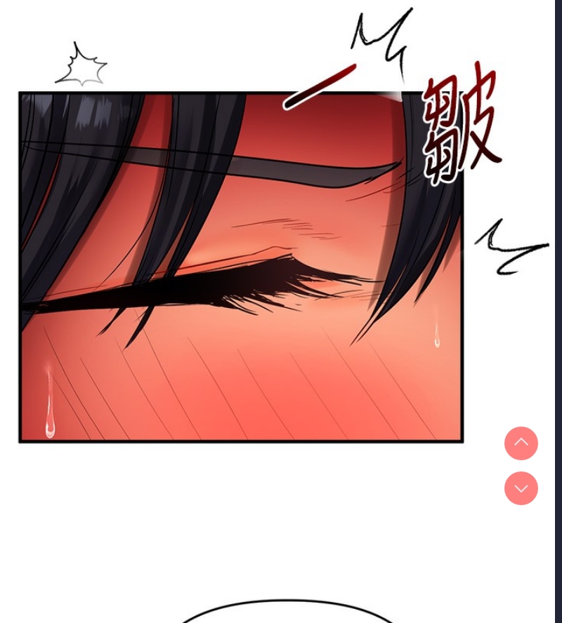 玩转学姐 第51话 第69页