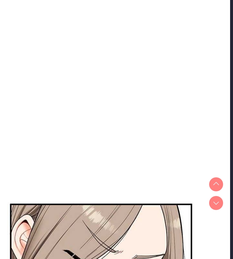 玩转学姐 第54话 第26页