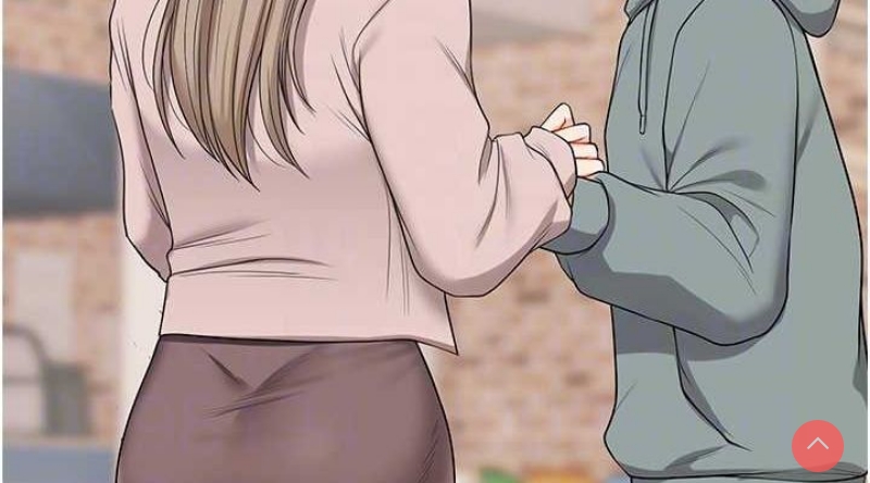 玩转学姐 第54话 第76页