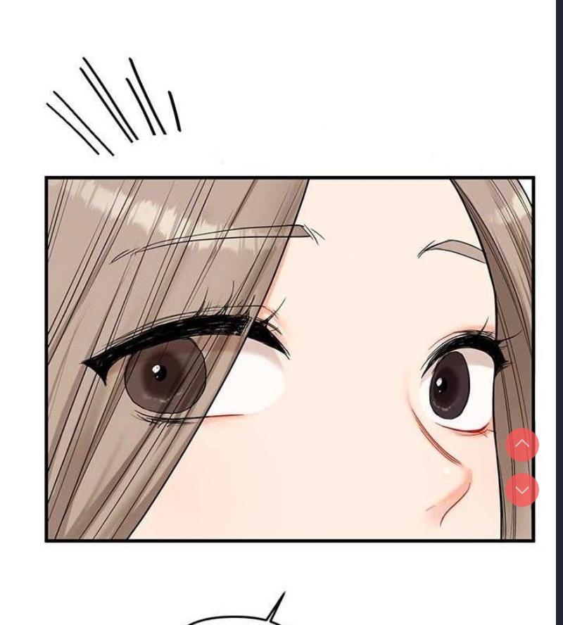 玩转学姐 第54话 第91页
