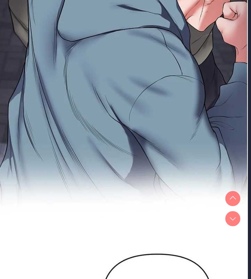 玩转学姐 第56话 第119页