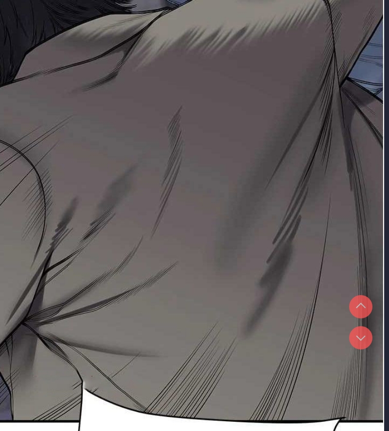 玩转学姐 第56话 第15页