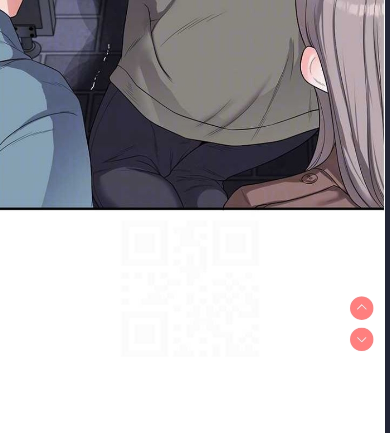 玩转学姐 第56话 第61页