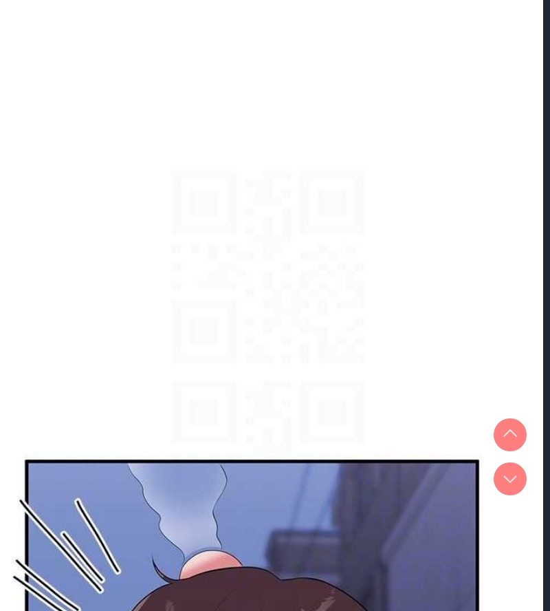 玩转学姐 第56话 第72页