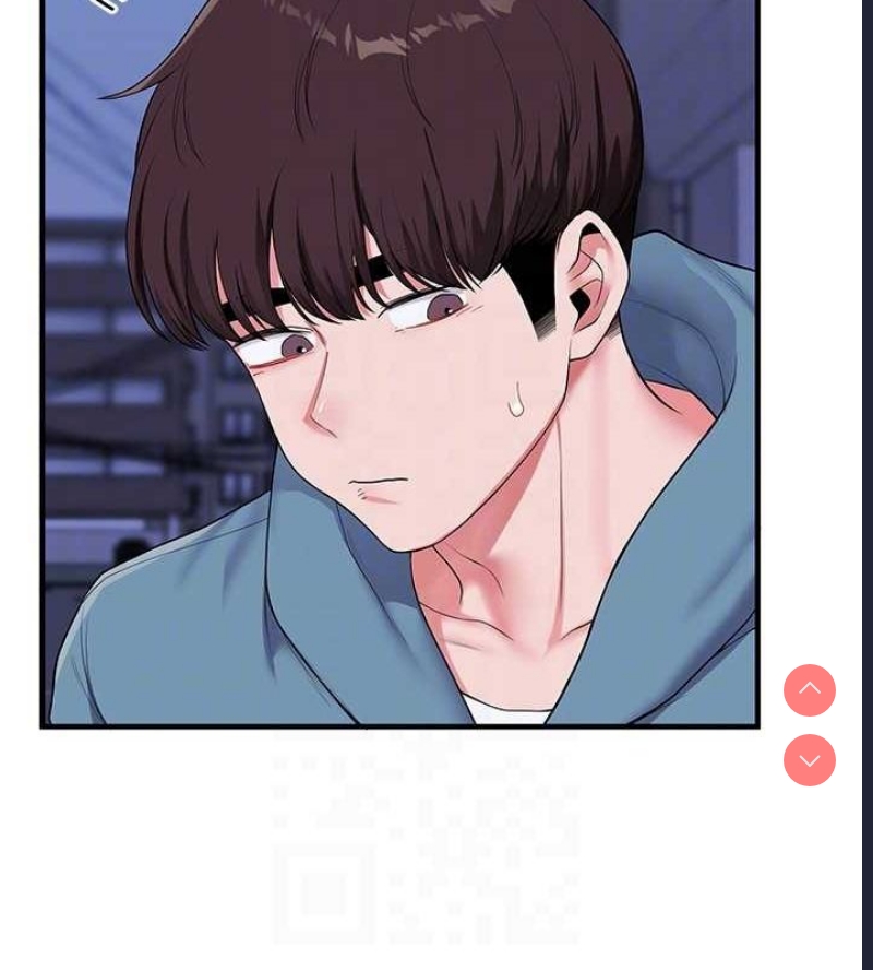 玩转学姐 第56话 第73页