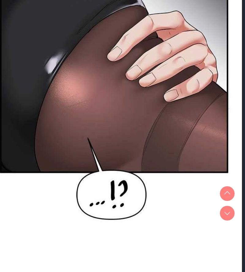 玩转学姐 第57话 第124页