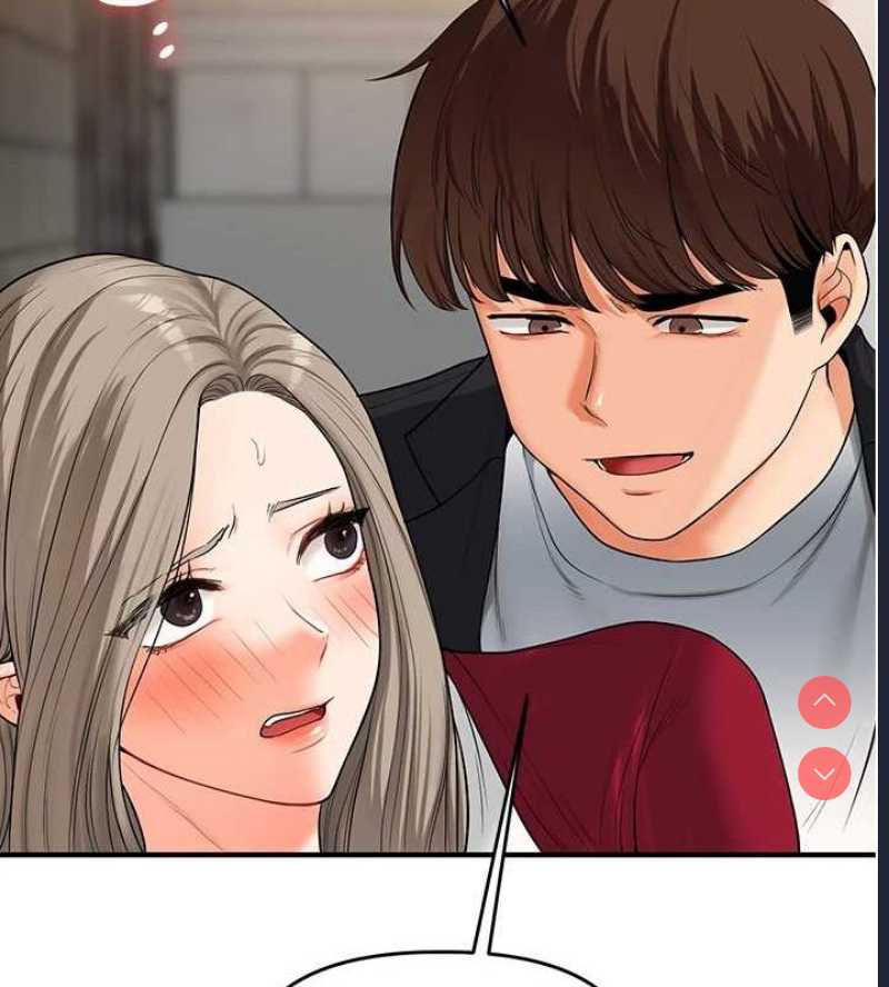 玩转学姐 第57话 第67页